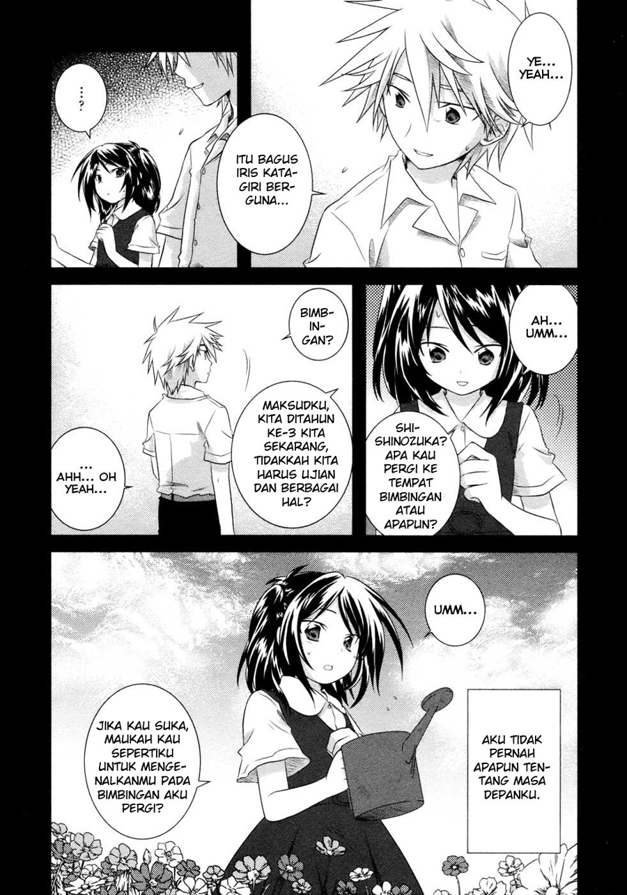Iris Zero Chapter 05 Gambar 13