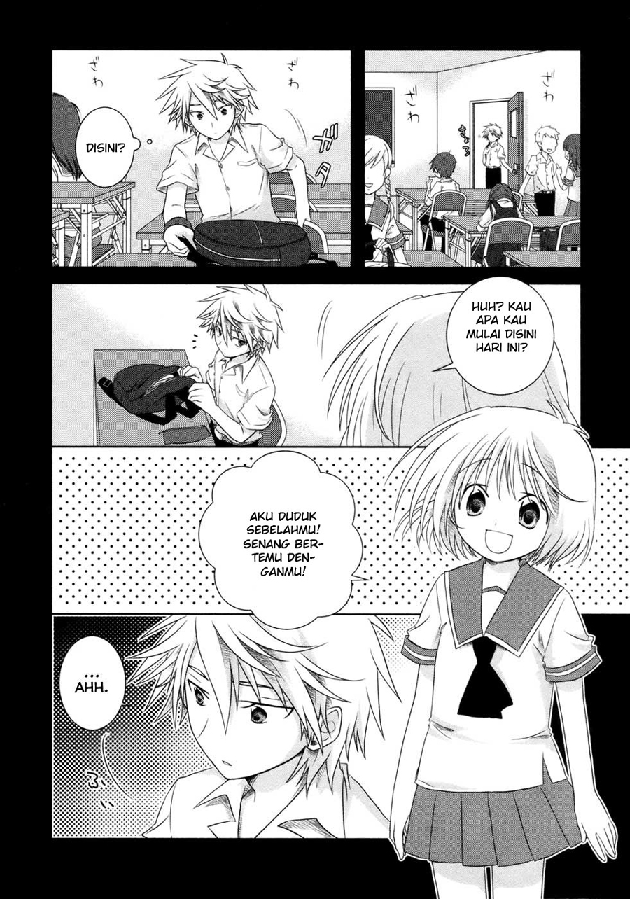 Iris Zero Chapter 05 Gambar 15