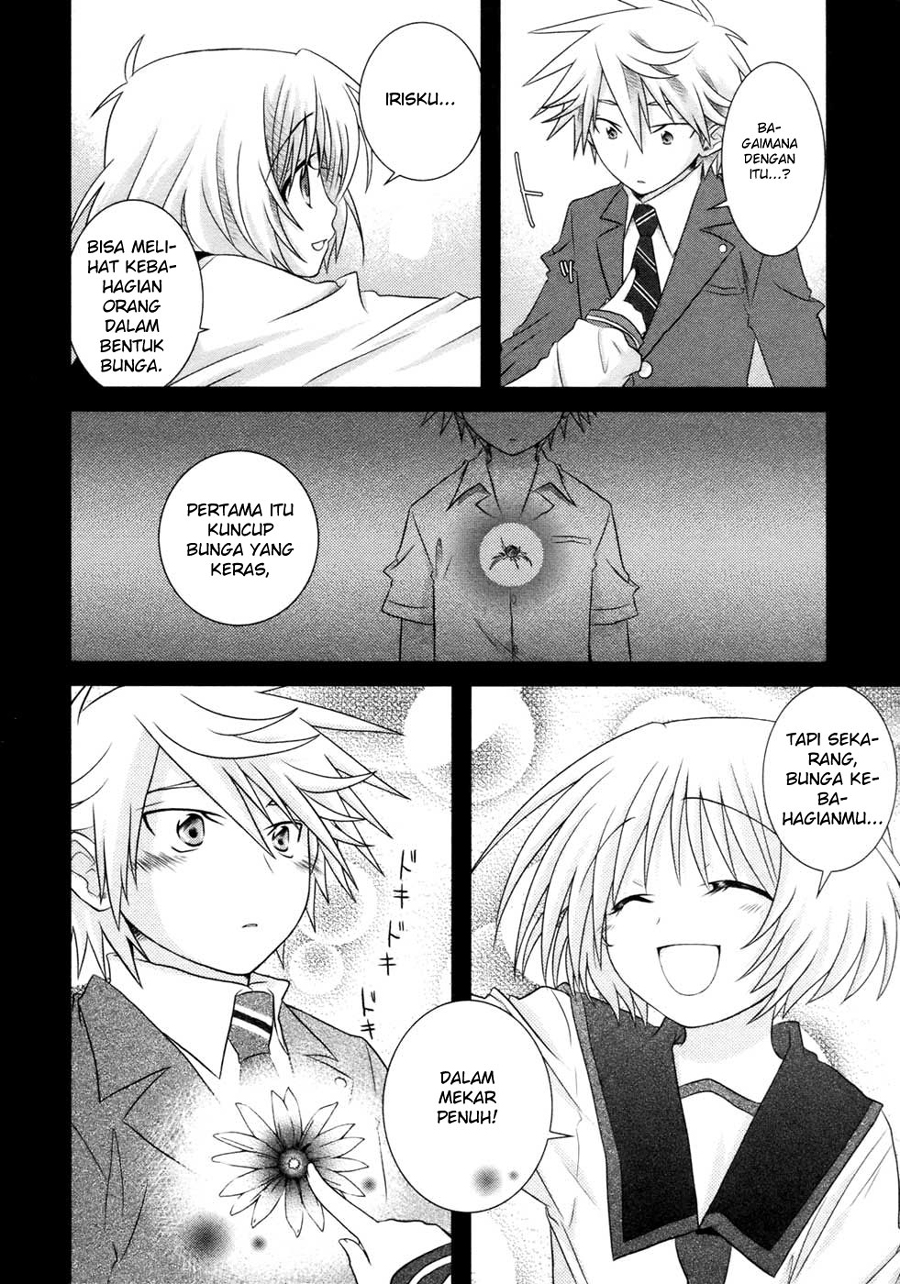 Iris Zero Chapter 05 Gambar 19