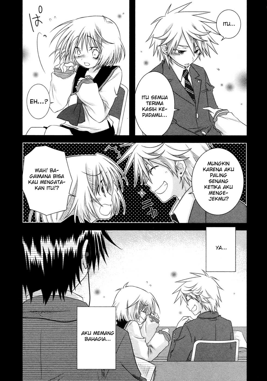 Iris Zero Chapter 05 Gambar 20