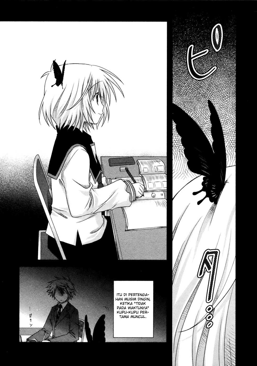 Iris Zero Chapter 05 Gambar 22