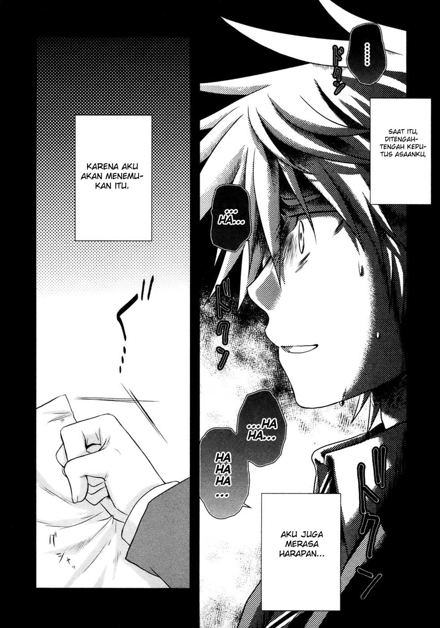 Iris Zero Chapter 05 Gambar 23