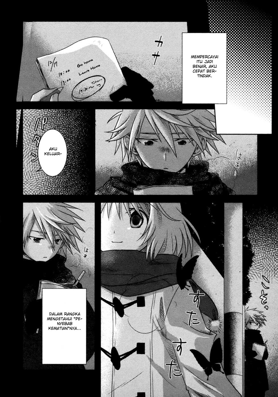 Iris Zero Chapter 05 Gambar 25