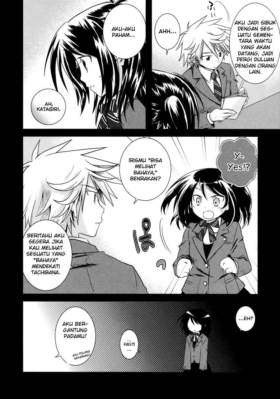 Iris Zero Chapter 05 Gambar 27