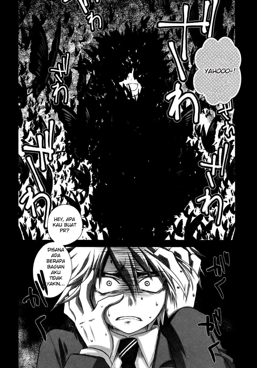 Iris Zero Chapter 05 Gambar 31