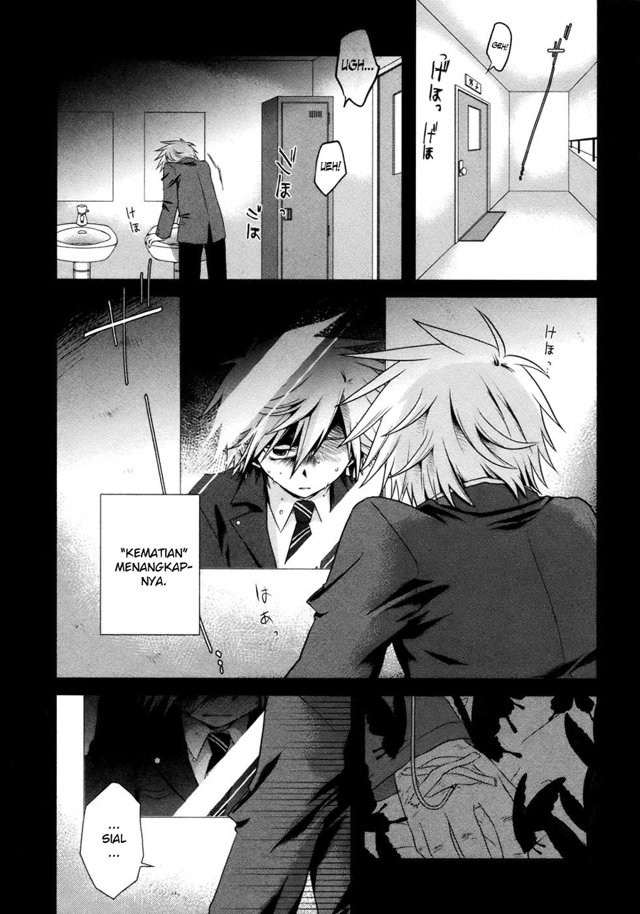 Iris Zero Chapter 05 Gambar 32