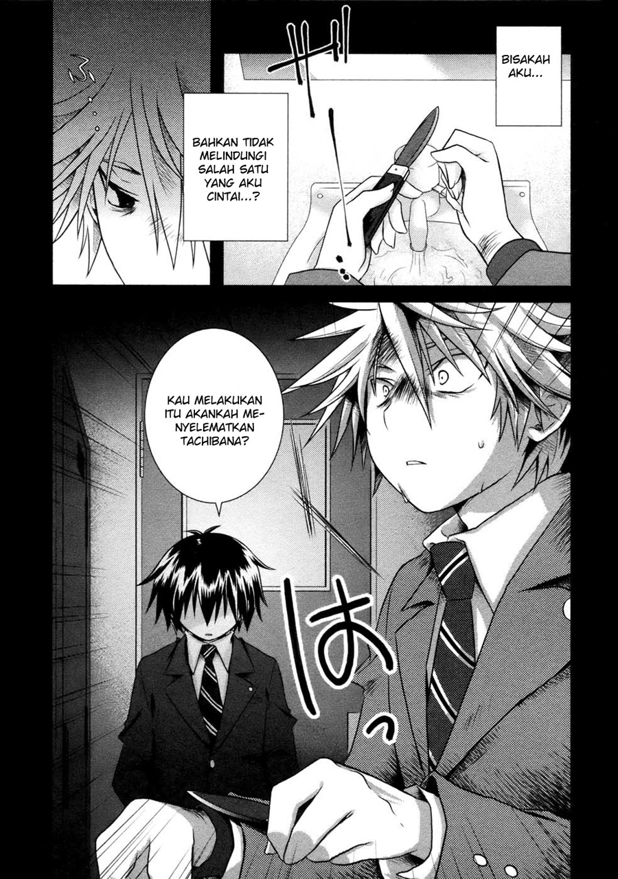 Iris Zero Chapter 05 Gambar 34