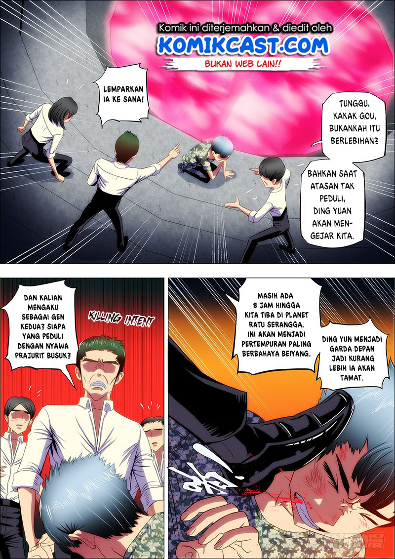 Iron Ladies Chapter 13 Gambar 4