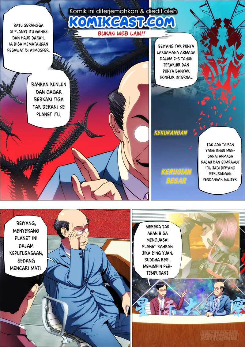 Iron Ladies Chapter 13 Gambar 9
