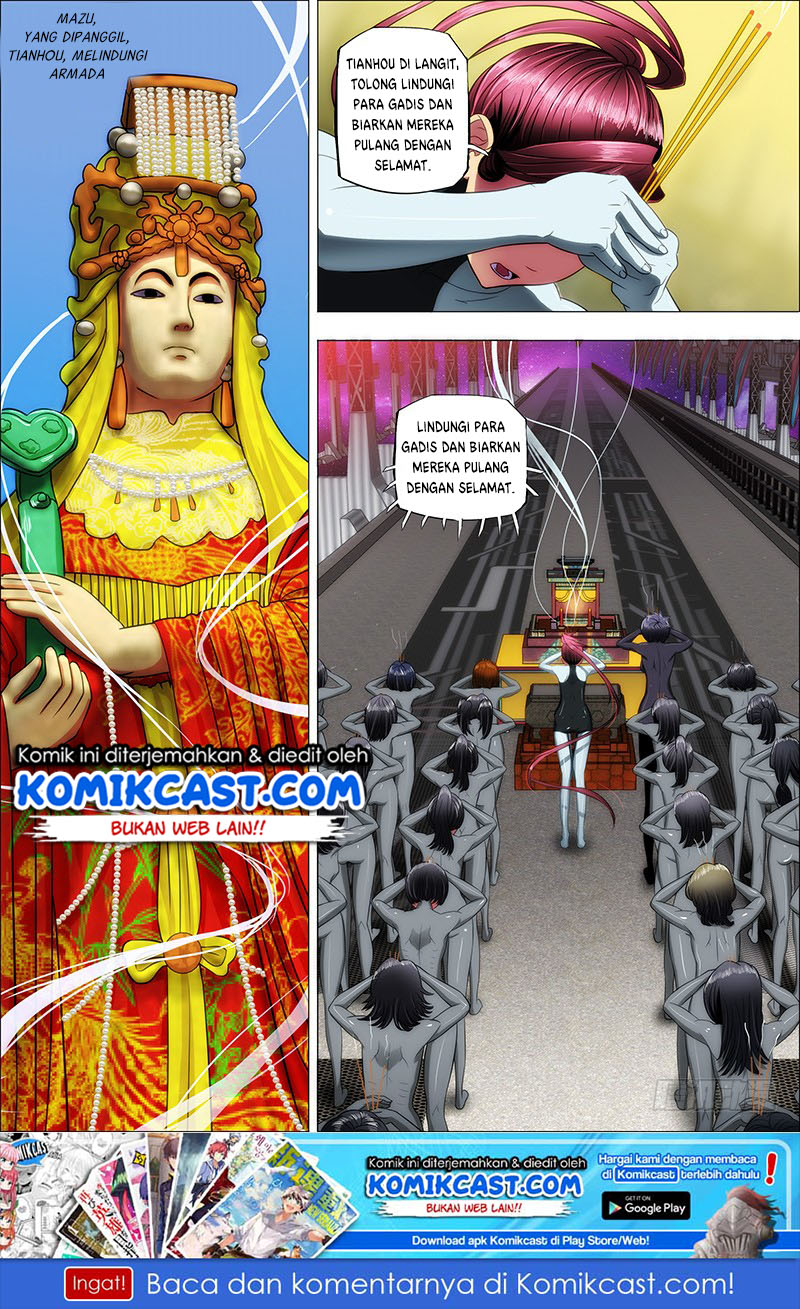 Iron Ladies Chapter 14 Gambar 1