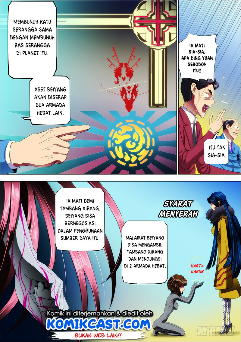 Iron Ladies Chapter 19 Gambar 3