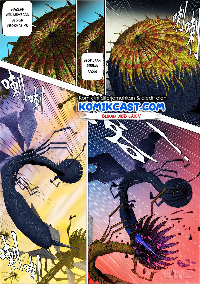 Iron Ladies Chapter 21 Gambar 4