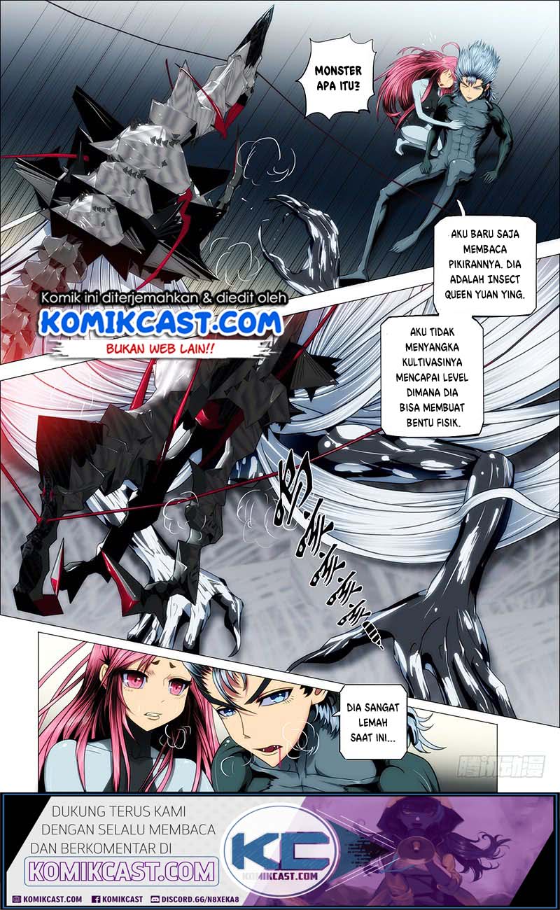 Iron Ladies Chapter 26 Gambar 4