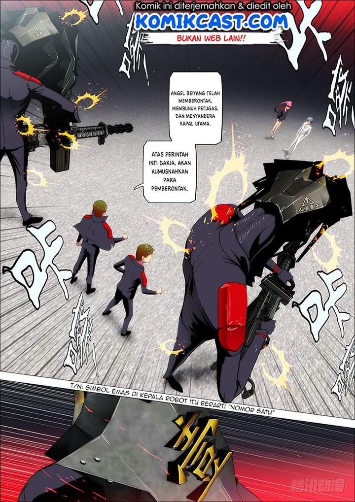 Iron Ladies Chapter 32 Gambar 4