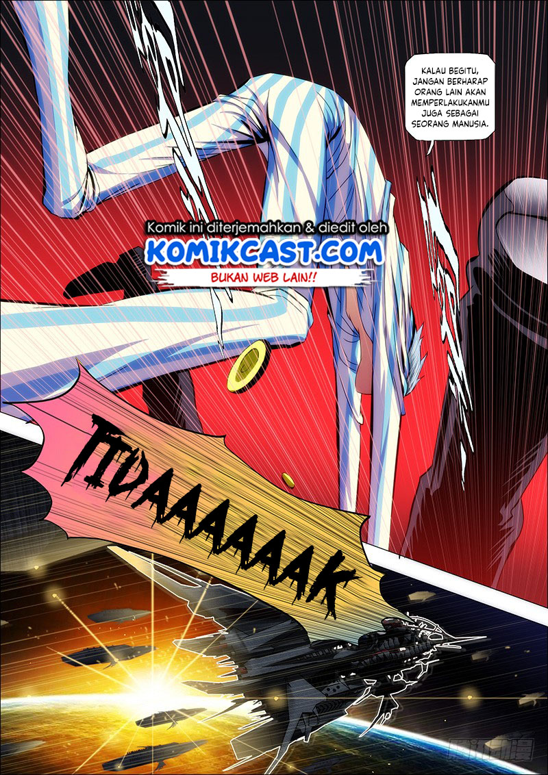 Iron Ladies Chapter 34 Gambar 4