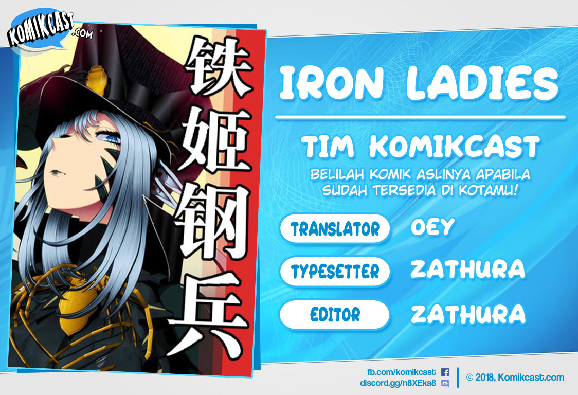 Iron Ladies Chapter 47 Gambar 1