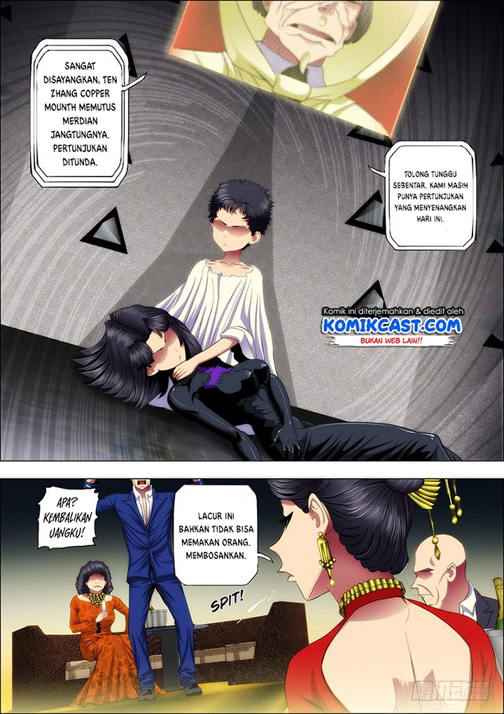 Iron Ladies Chapter 51 Gambar 7