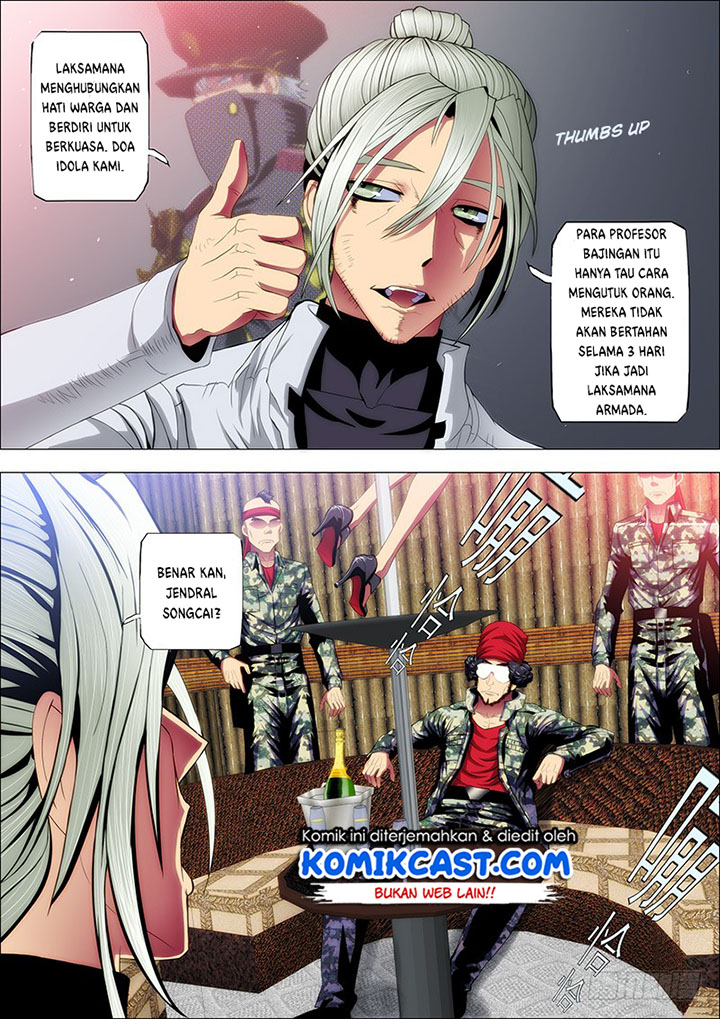 Iron Ladies Chapter 60 Gambar 6