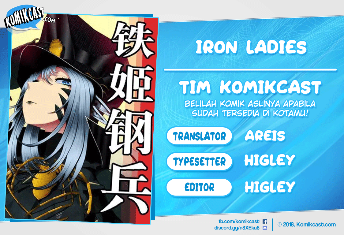 Iron Ladies Chapter 67 Gambar 1