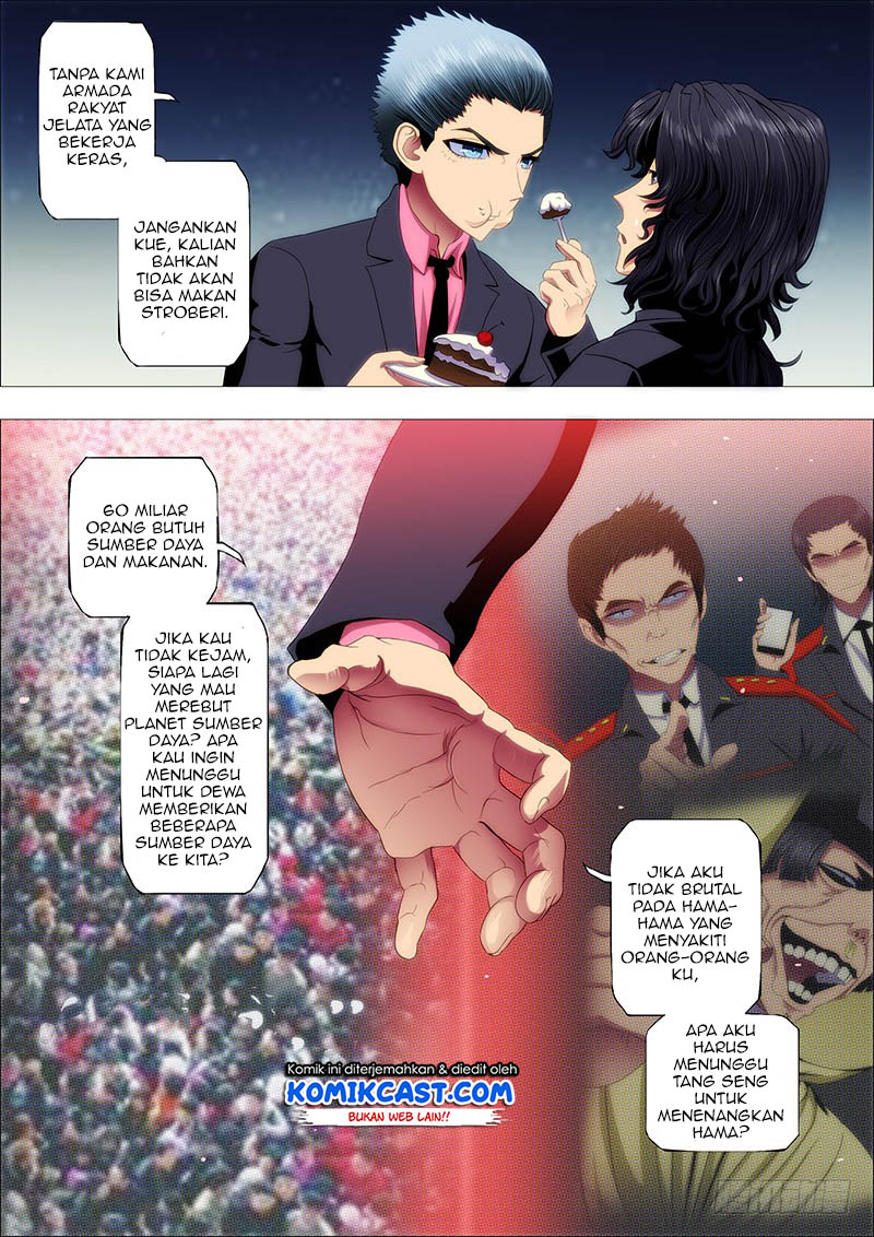 Iron Ladies Chapter 73 Gambar 4