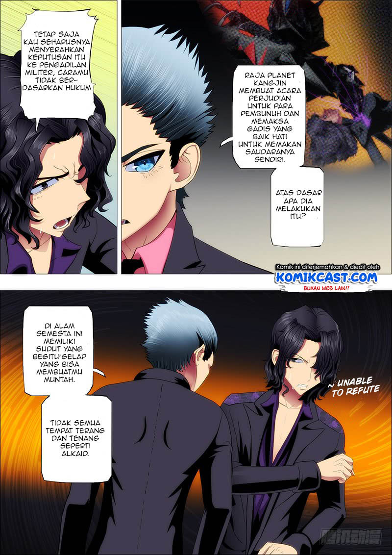 Iron Ladies Chapter 73 Gambar 5
