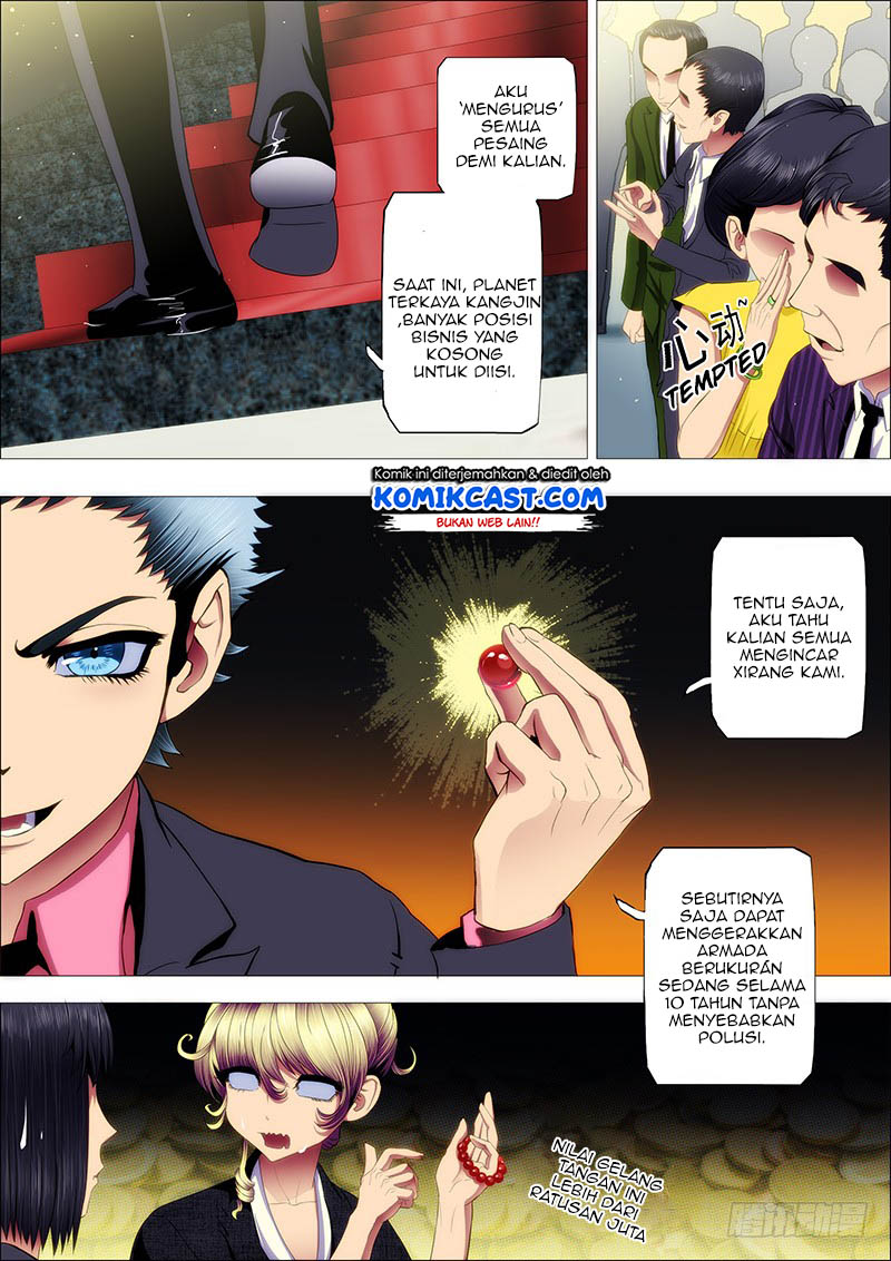 Iron Ladies Chapter 73 Gambar 7