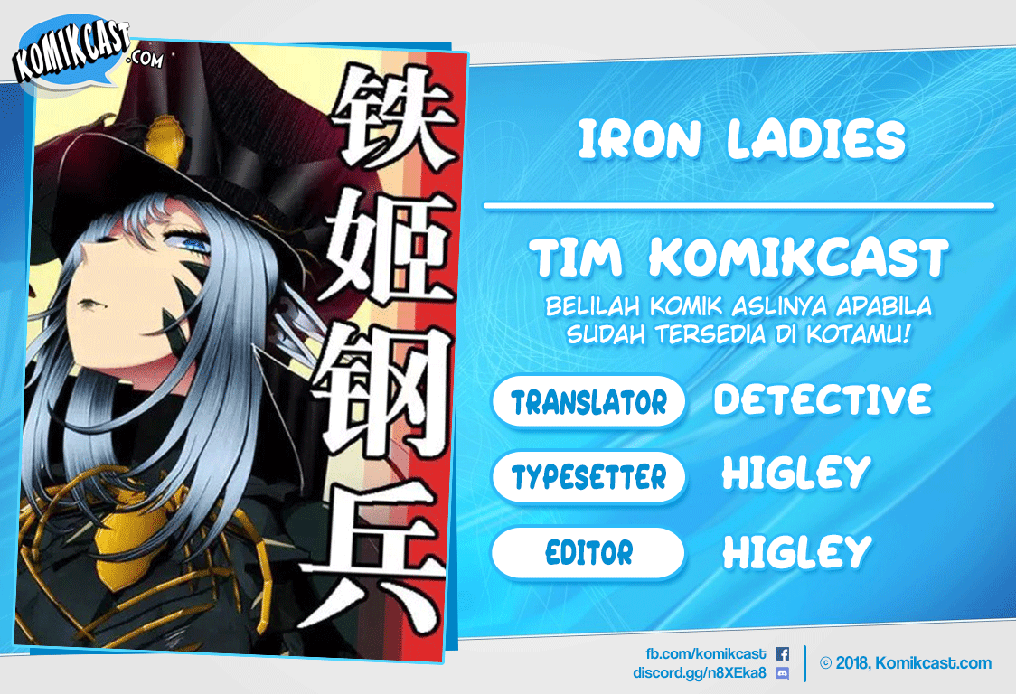 Iron Ladies Chapter 104 Gambar 1