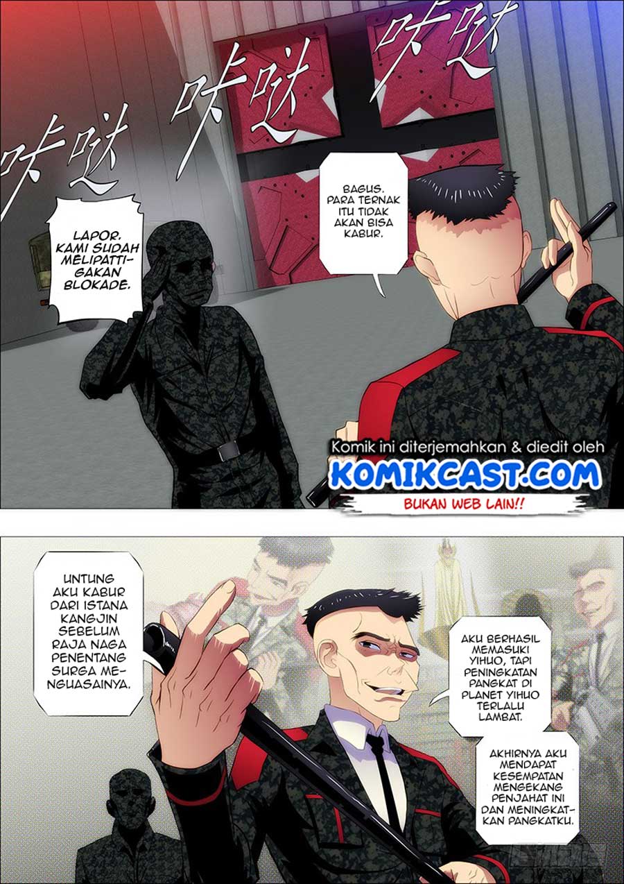 Iron Ladies Chapter 105 Gambar 7