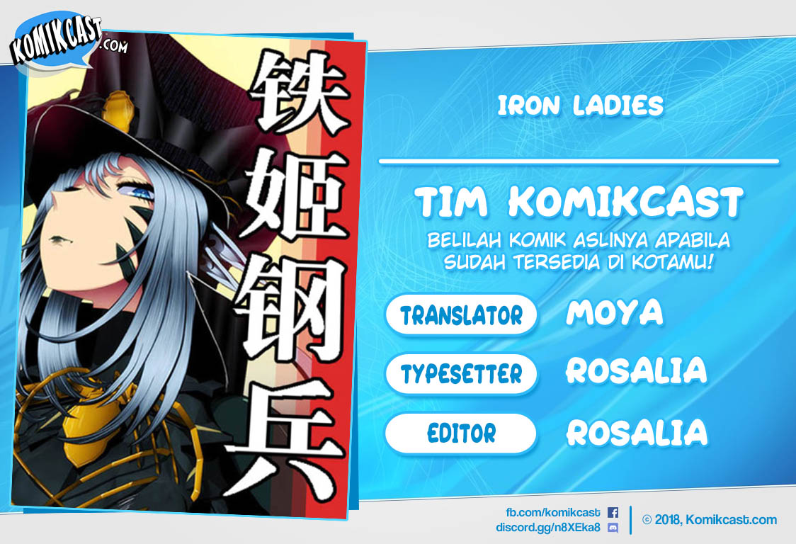 Iron Ladies Chapter 119 Gambar 1