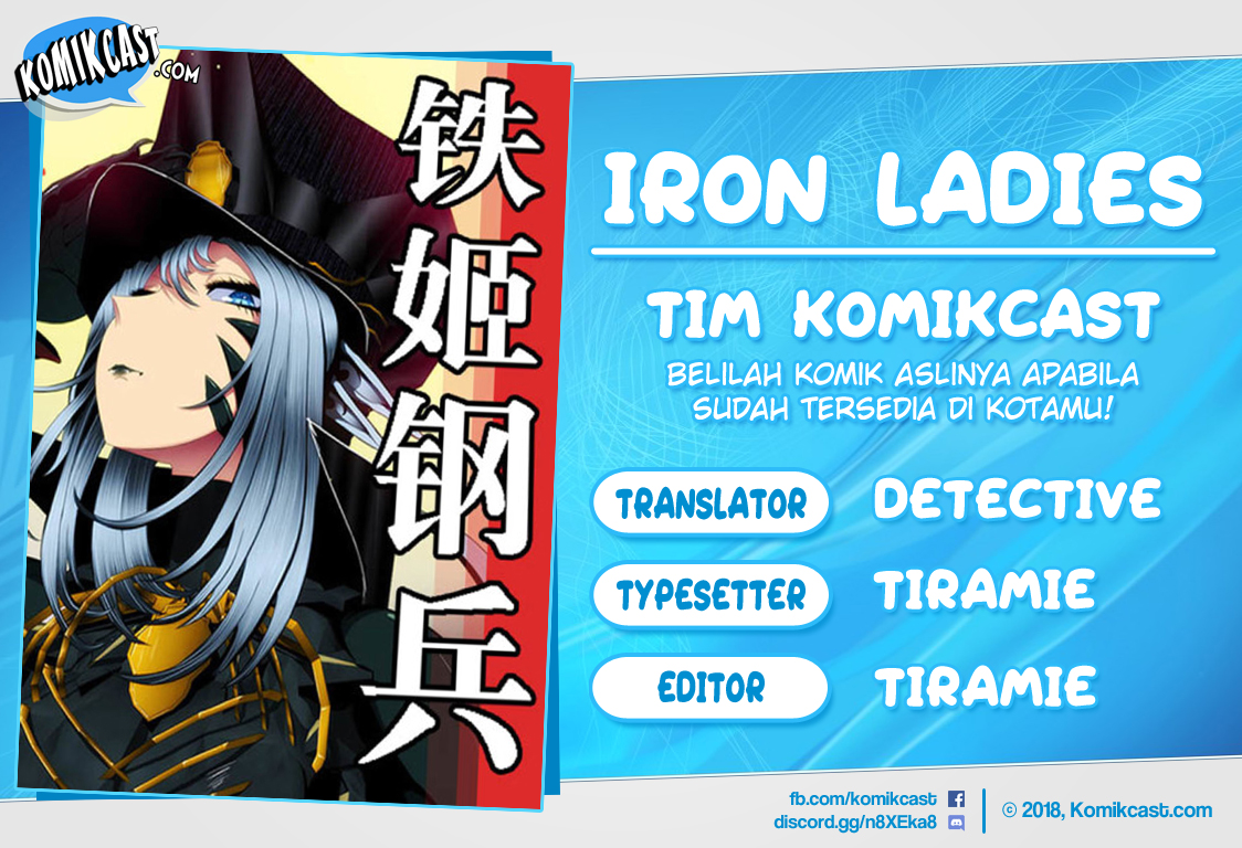 Iron Ladies Chapter 122 Gambar 1