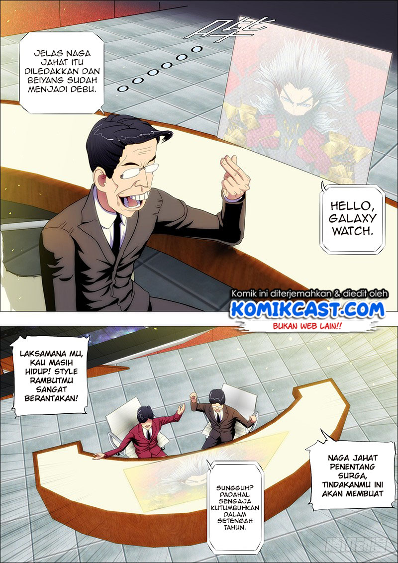 Iron Ladies Chapter 133 Gambar 7