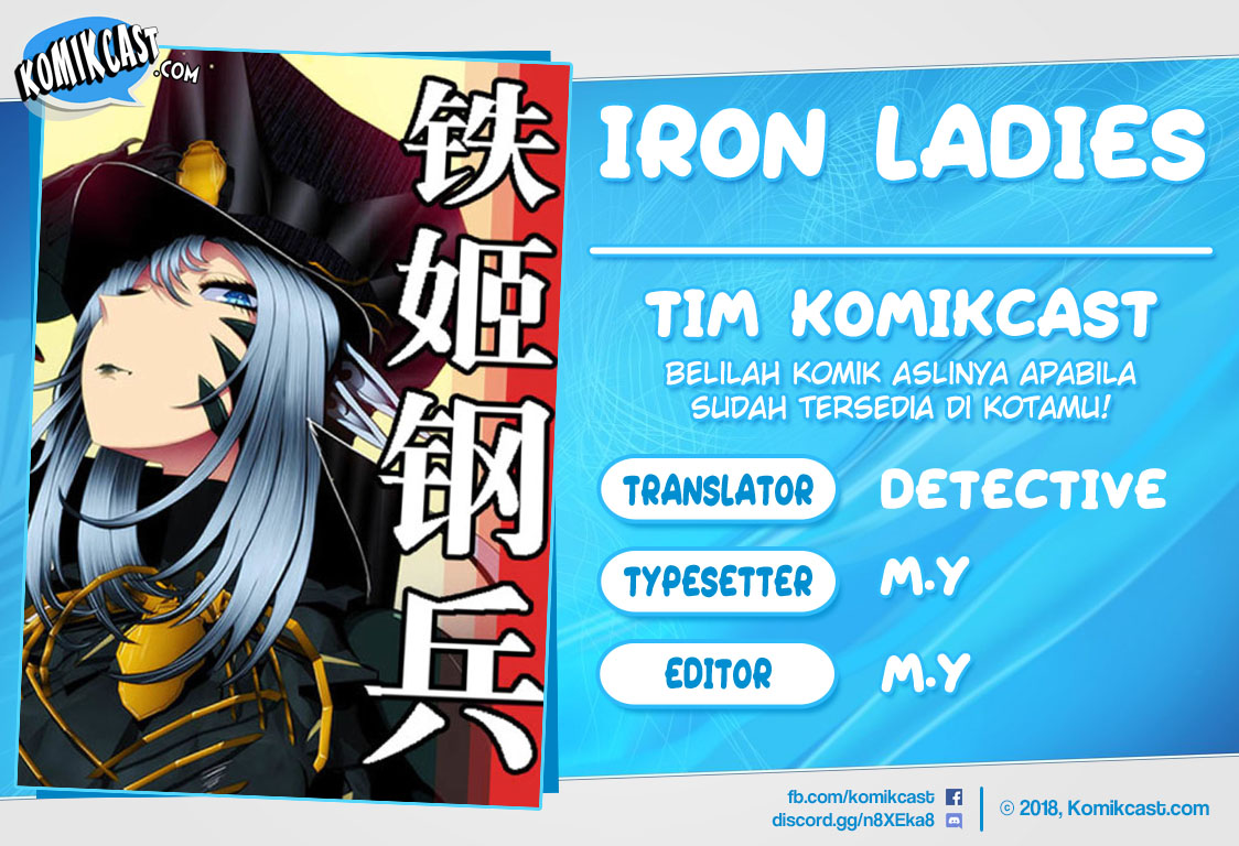 Iron Ladies Chapter 142 Gambar 1