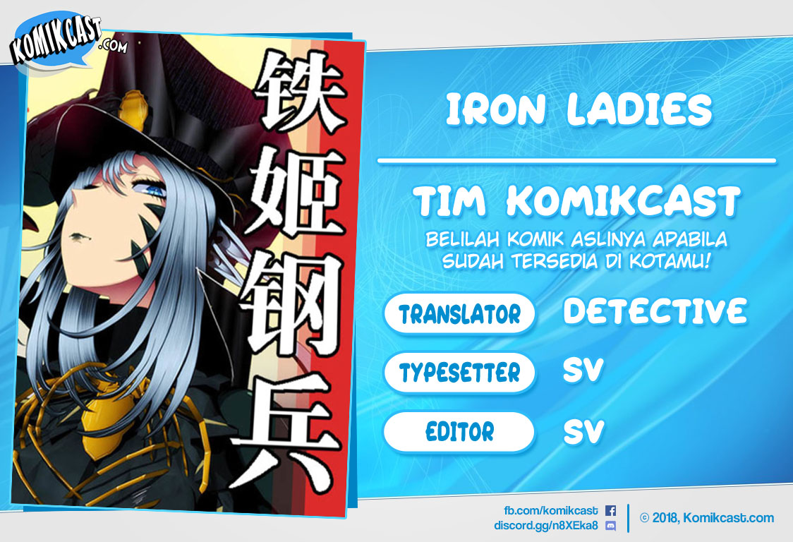 Iron Ladies Chapter 152 Gambar 1