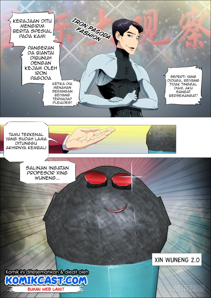 Iron Ladies Chapter 166 Gambar 7