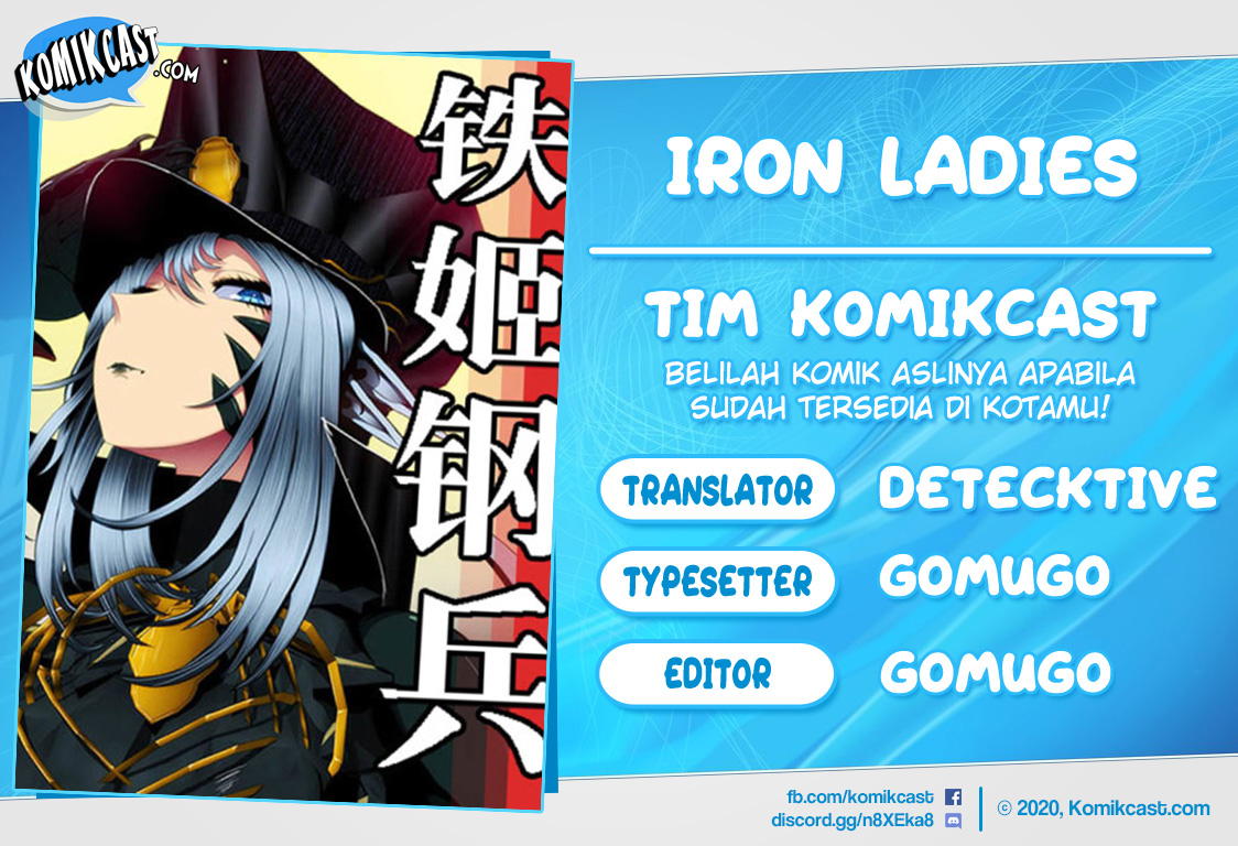 Iron Ladies Chapter 171 Gambar 1