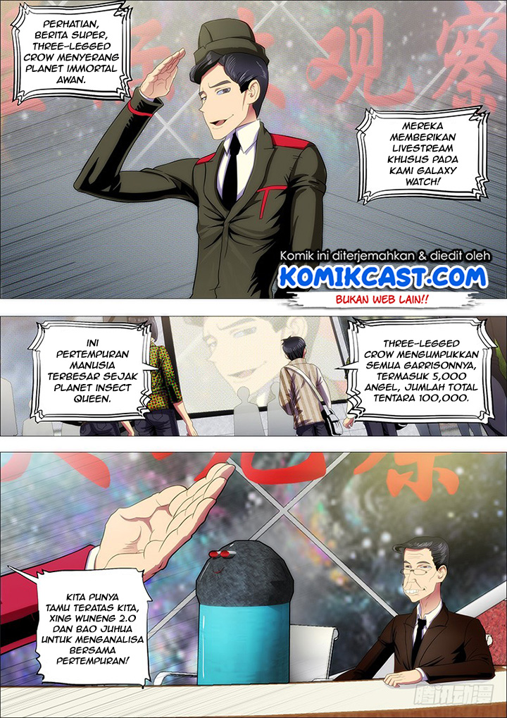 Iron Ladies Chapter 171 Gambar 2