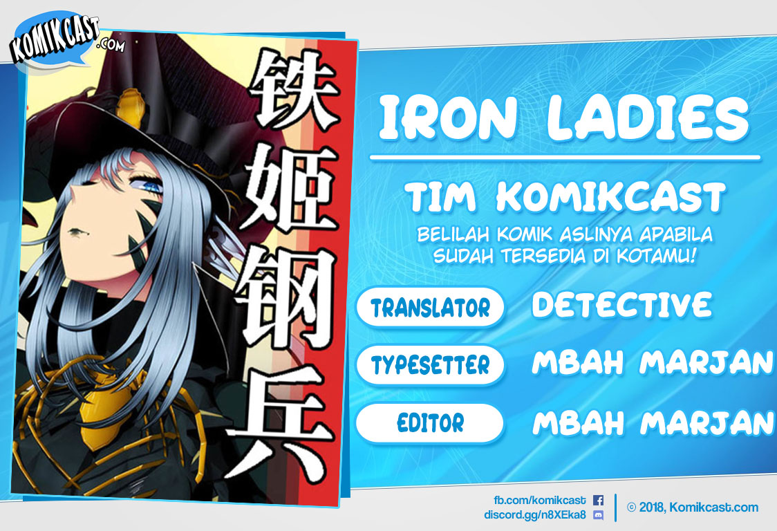 Iron Ladies Chapter 199 Gambar 1