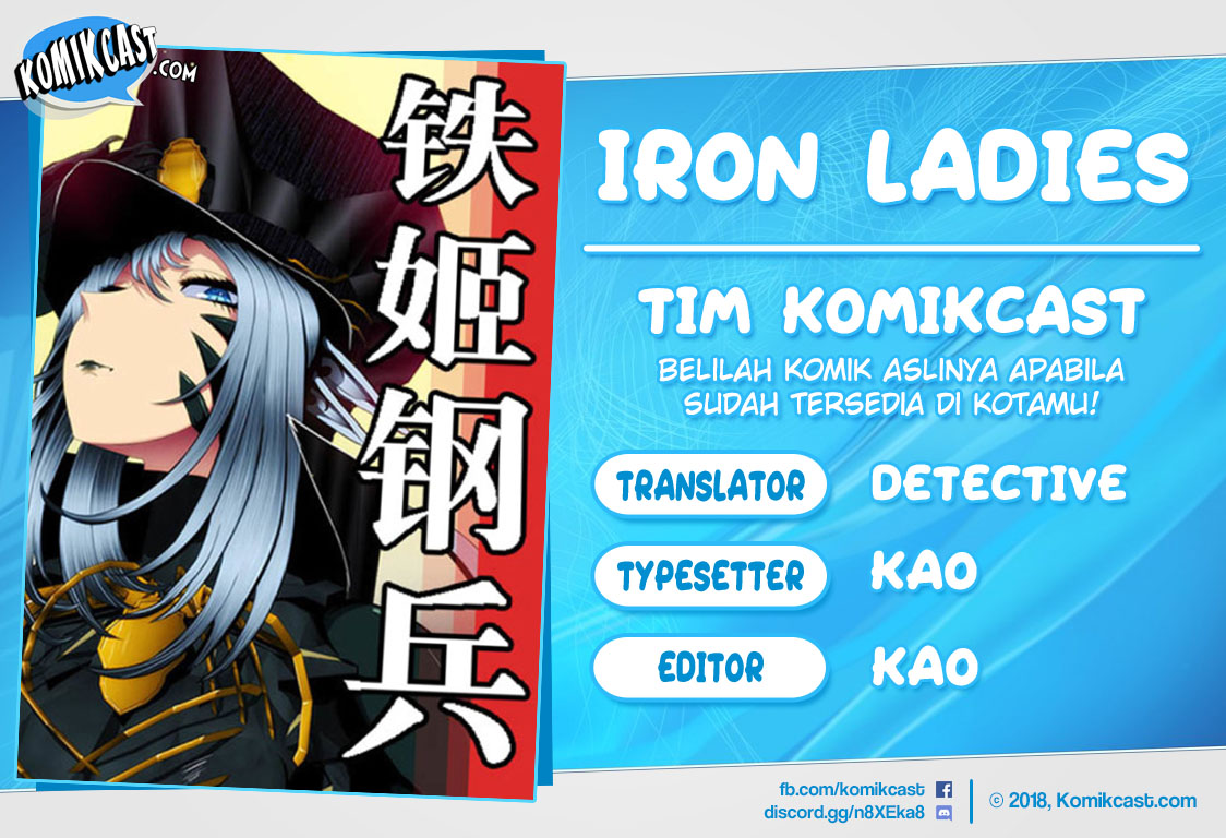 Iron Ladies Chapter 204 Gambar 1