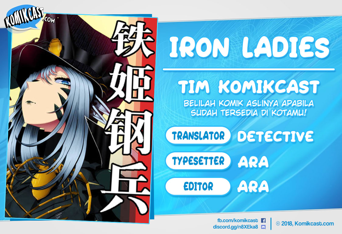 Iron Ladies Chapter 211 Gambar 1