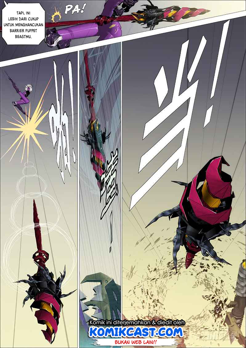 Iron Ladies Chapter 259 Gambar 11