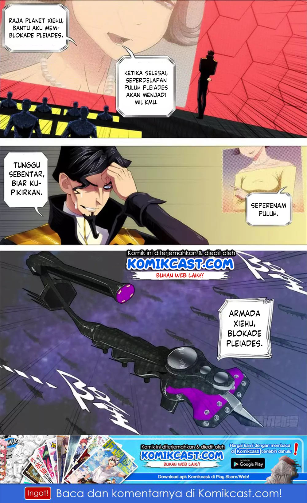 Iron Ladies Chapter 292 Gambar 2