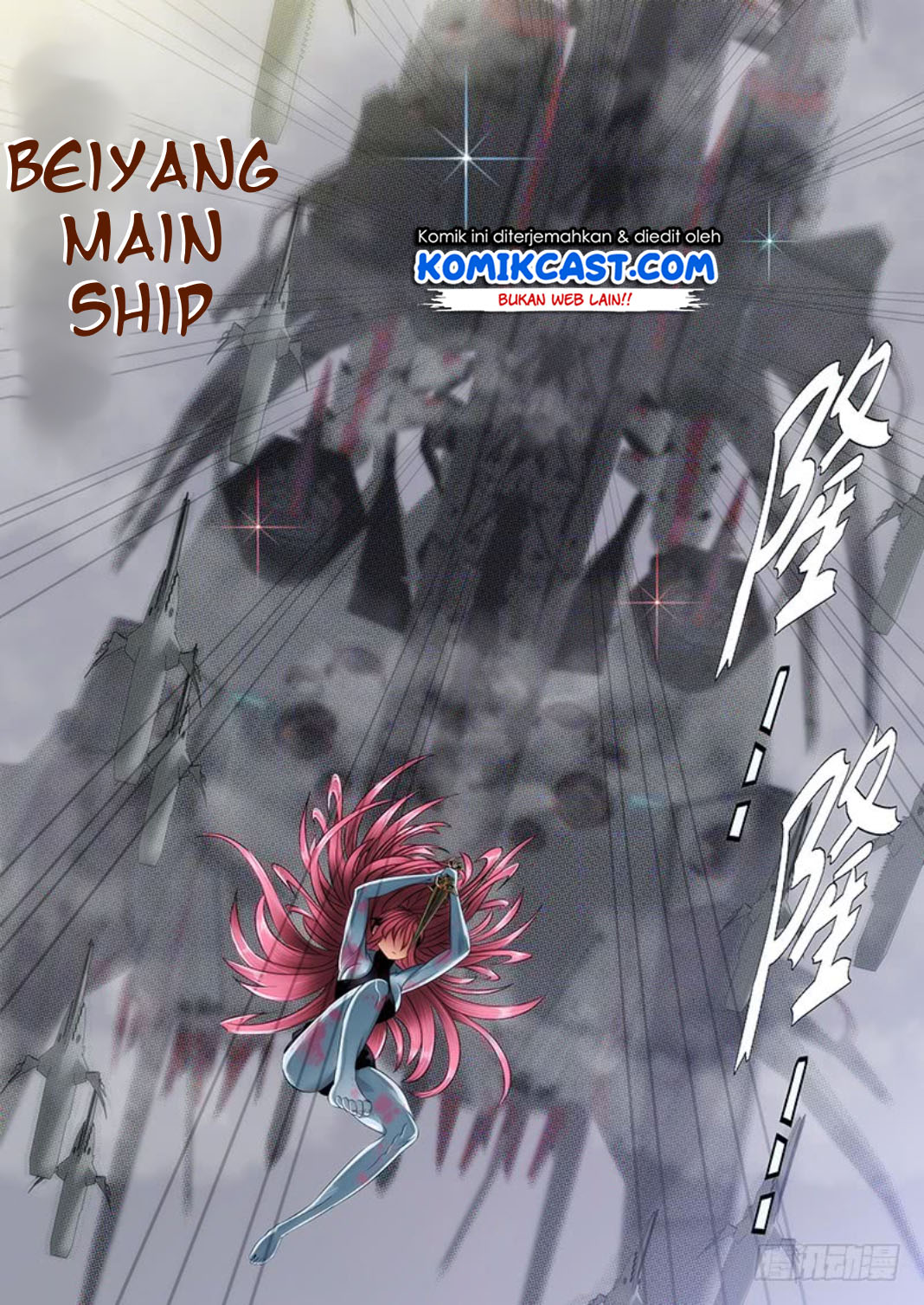 Iron Ladies Chapter 298 Gambar 4