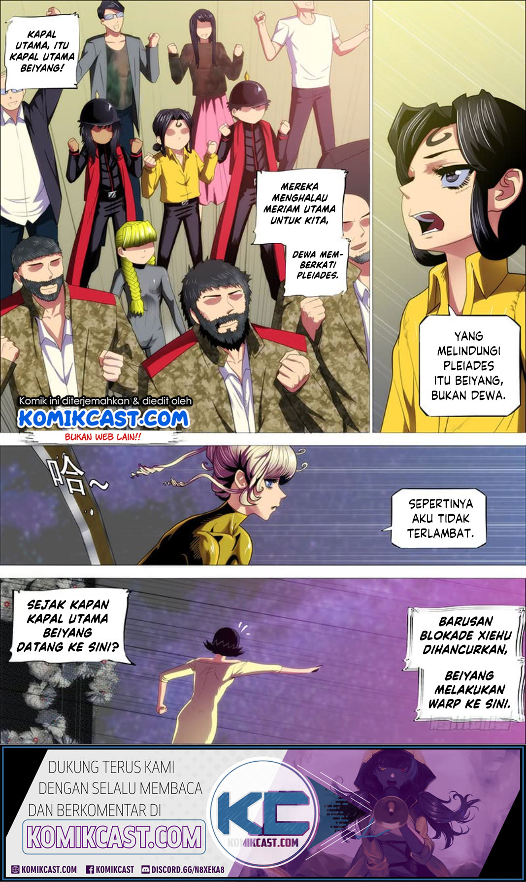 Iron Ladies Chapter 298 Gambar 5