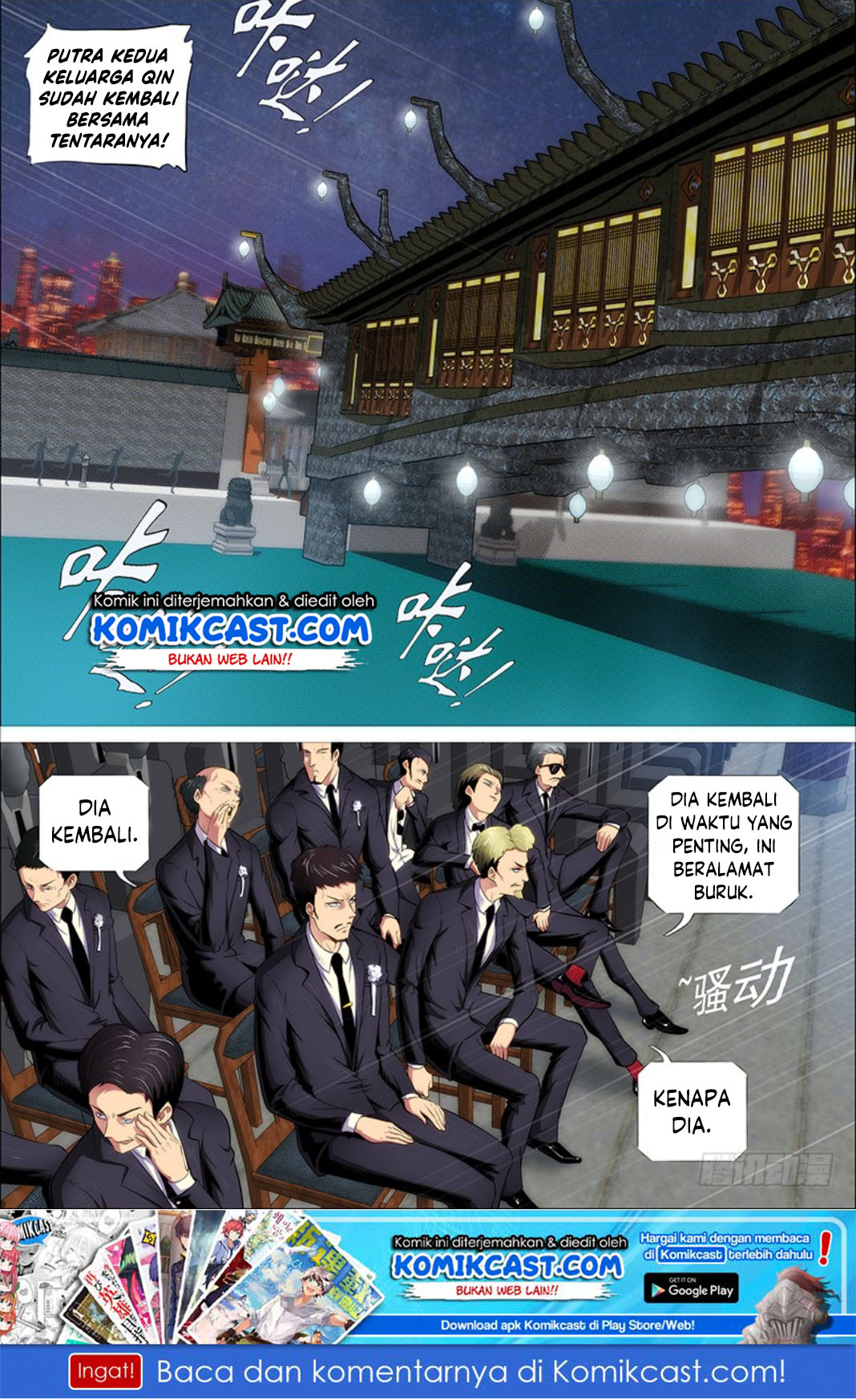 Iron Ladies Chapter 302 Gambar 2