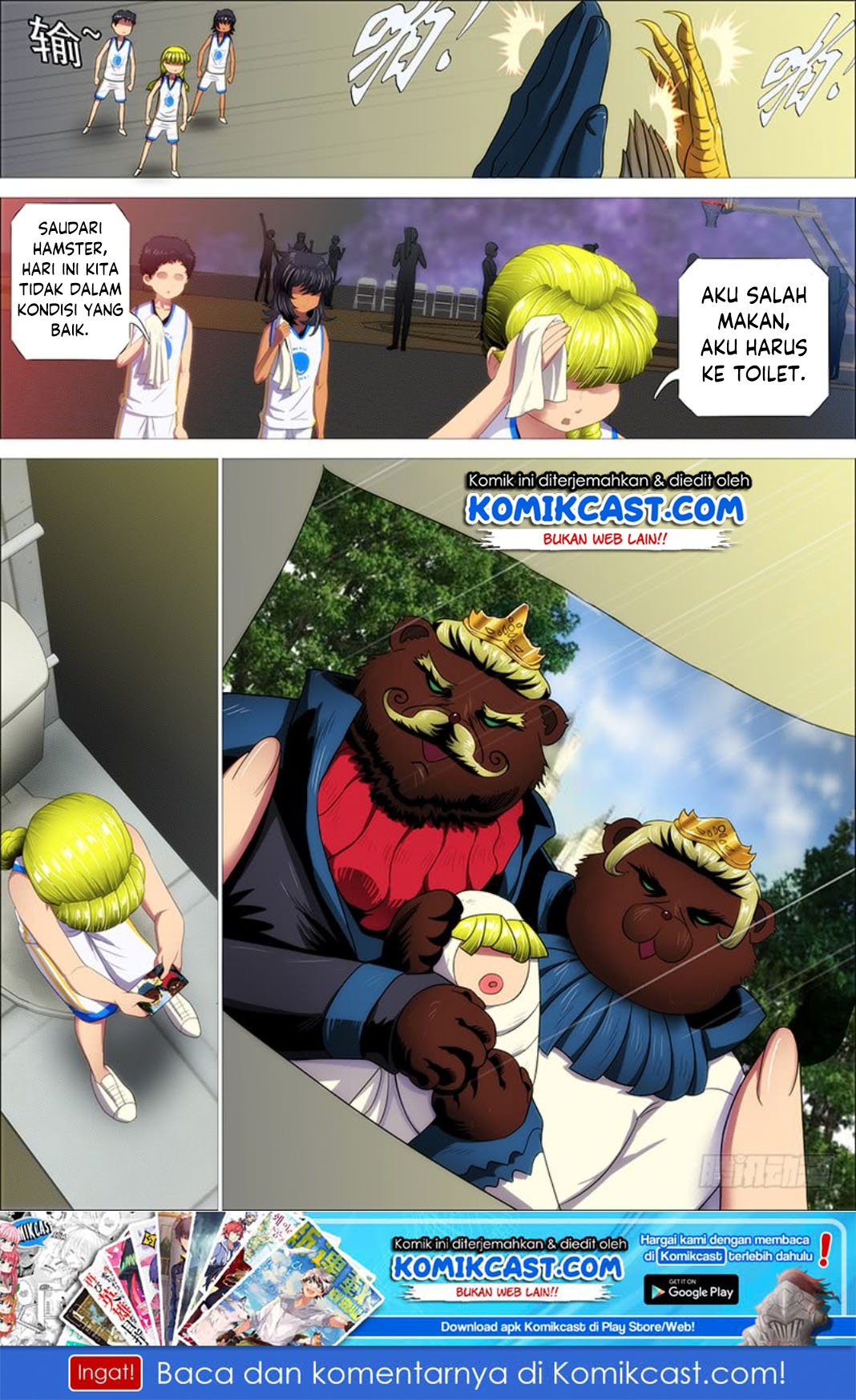 Iron Ladies Chapter 307 Gambar 12