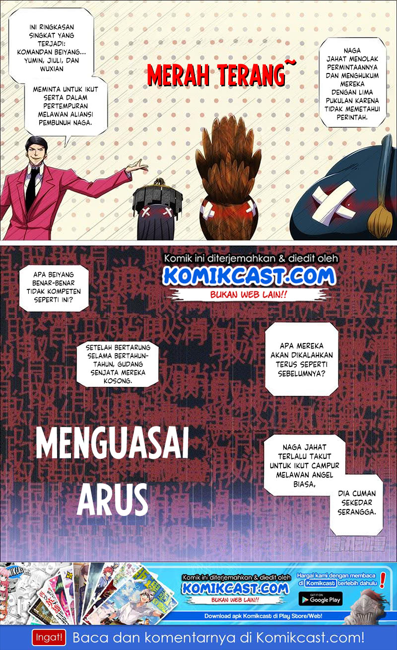 Iron Ladies Chapter 317 Gambar 2