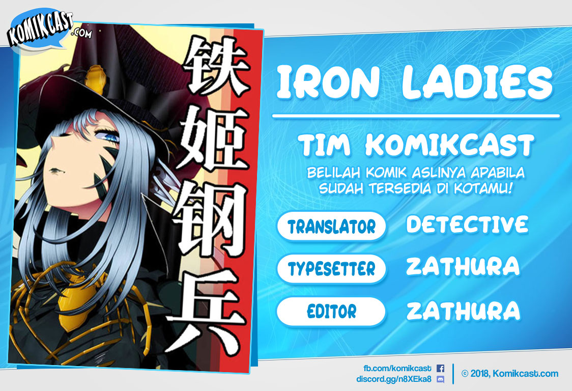 Iron Ladies Chapter 321 Gambar 1