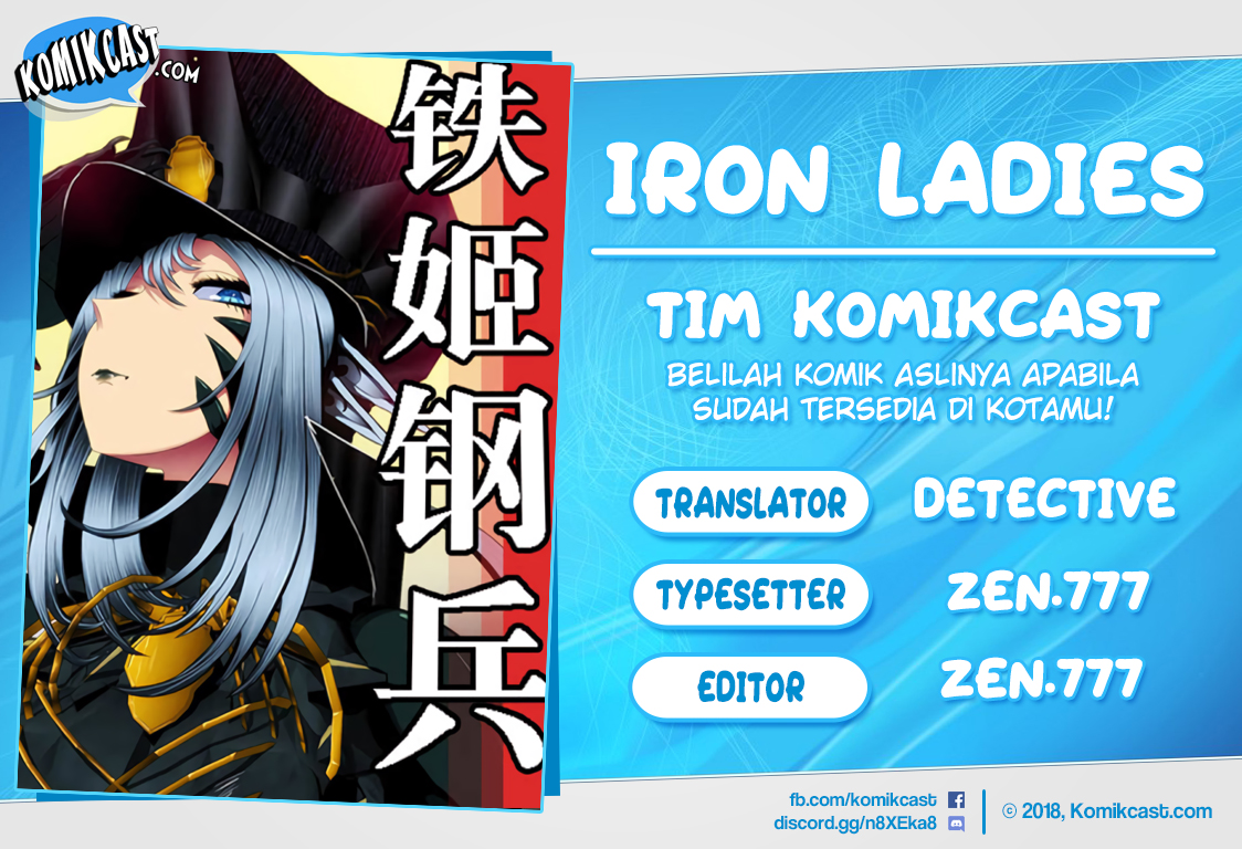 Iron Ladies Chapter 328 Gambar 1
