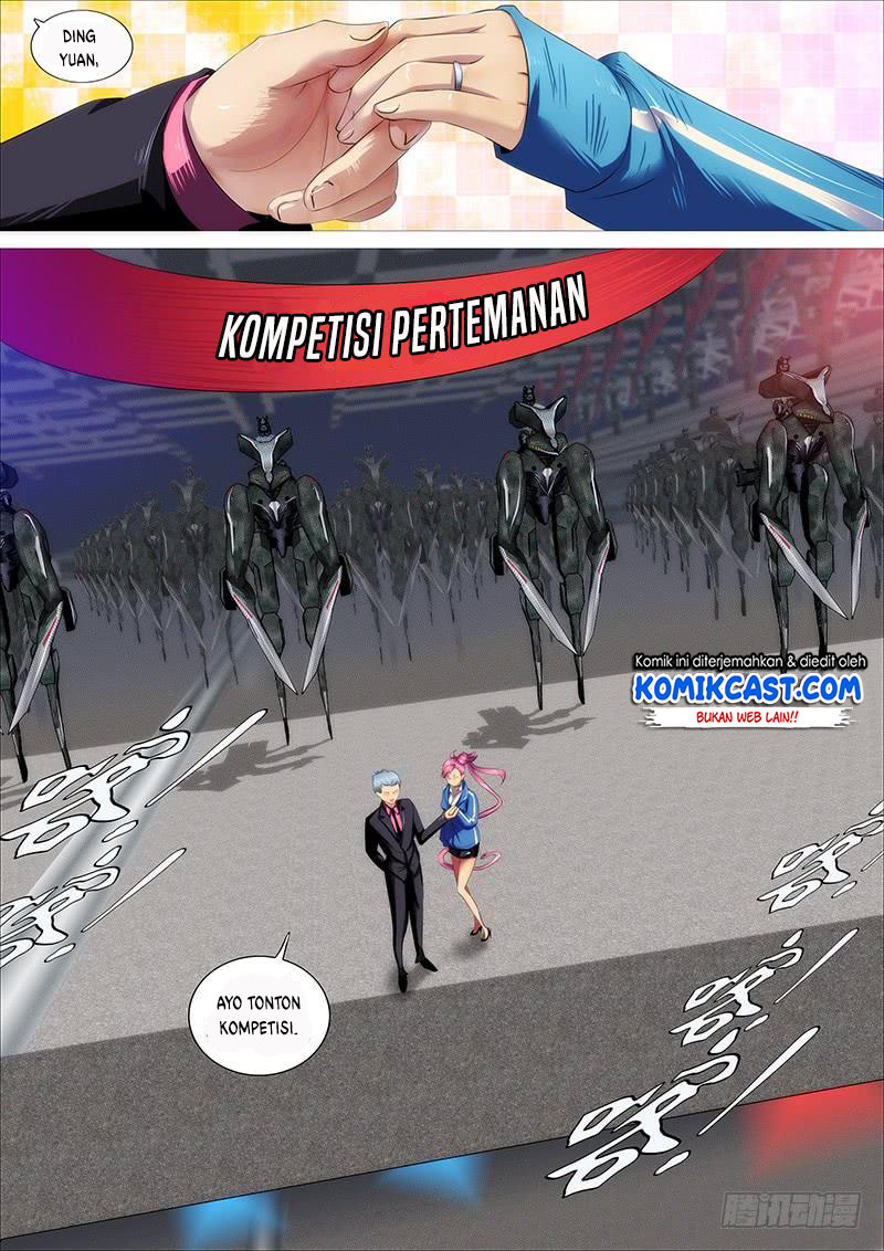 Iron Ladies Chapter 332 Gambar 3