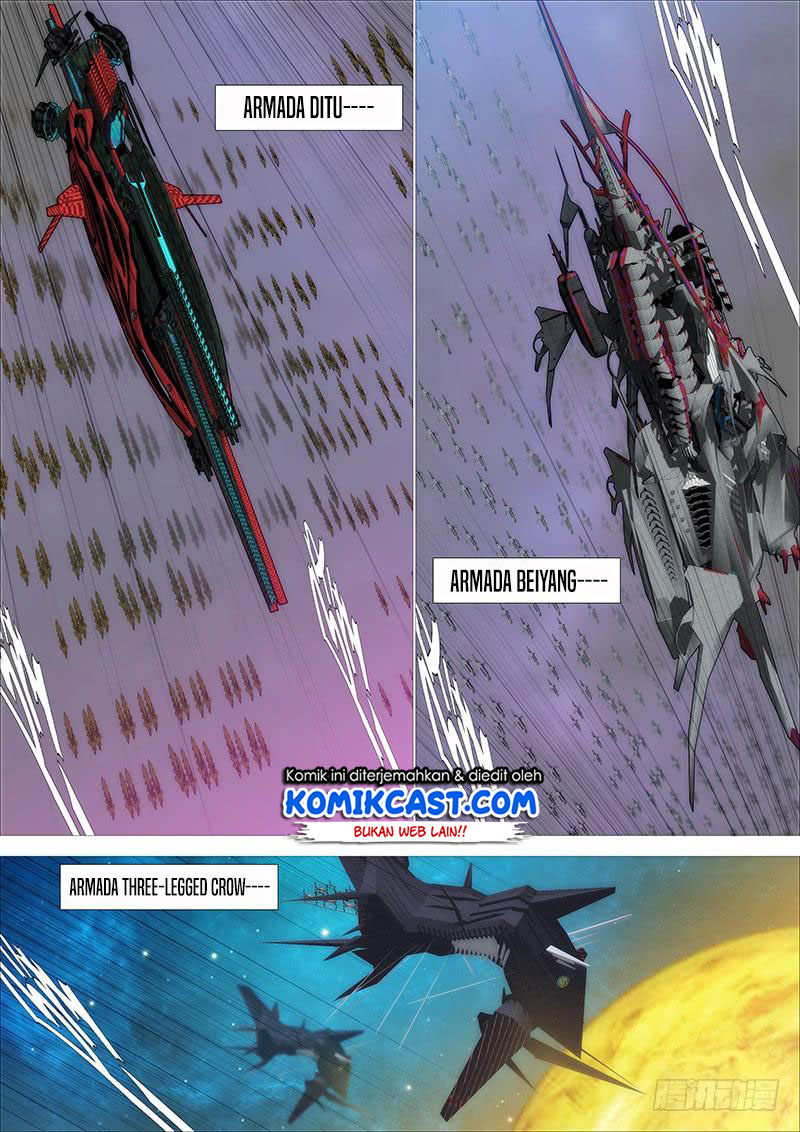 Iron Ladies Chapter 332 Gambar 7